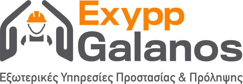 EXYPP GALANOS