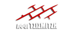 tsismitzis logo1